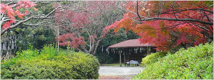 미나토가오카후토공원
