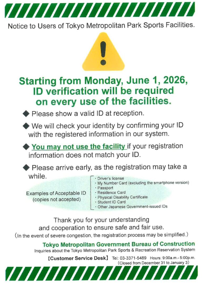 20260325090932のサムネイル