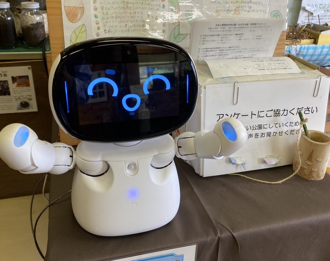 【夏休み限定！】ロボットなぎさくん登場！！