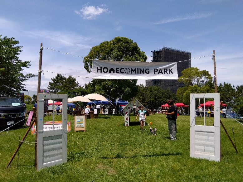 『HOMECOMING PARK 城南島海浜公園』開催のお知らせ